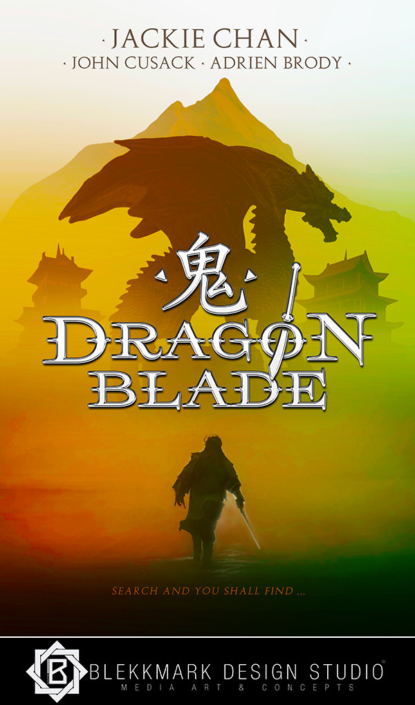 ArtStation - Dragon Blade